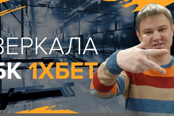 Гидра сайт в тор браузере ссылка