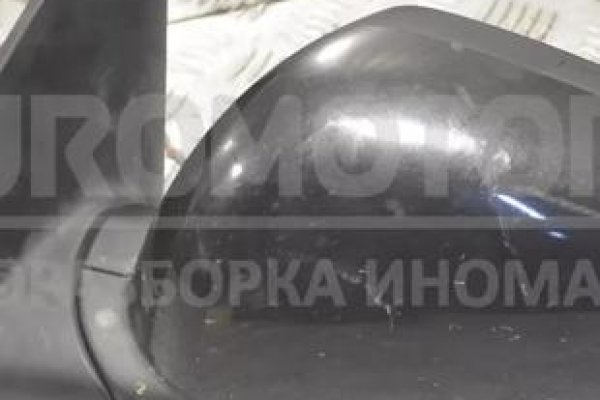 Кракен маркетплейс в москве