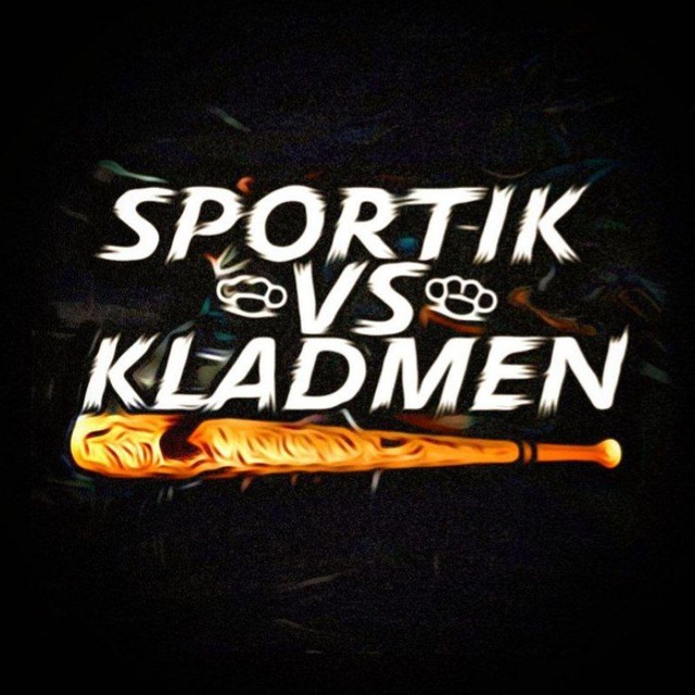 Kraken shop ссылка