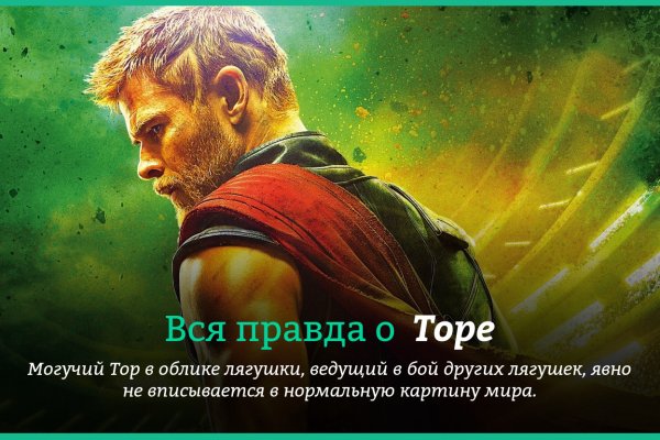 Ссылки на дарк нет