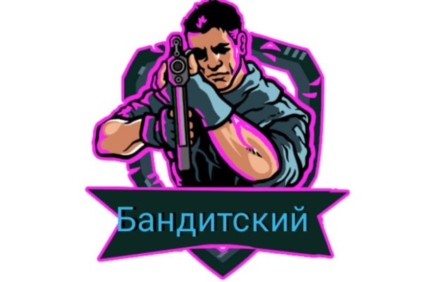 Ссылки на кракен мегу