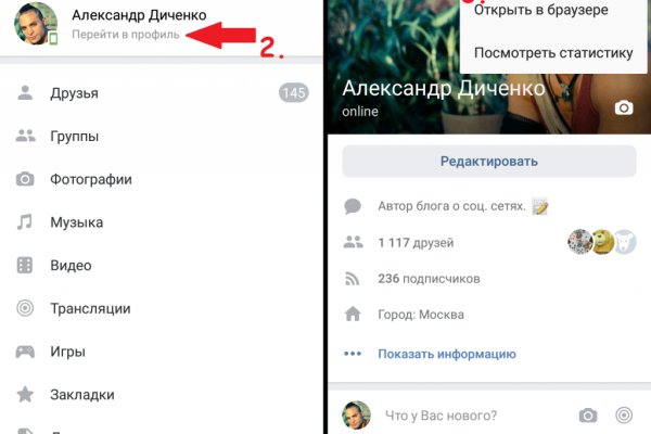 Купить наркотики томск