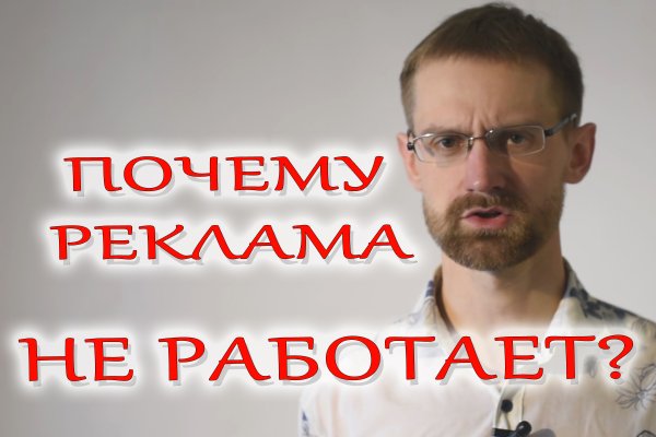 Кракен маркет зеркало