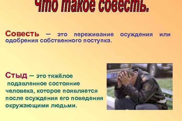 Кракен магазин наркотиков