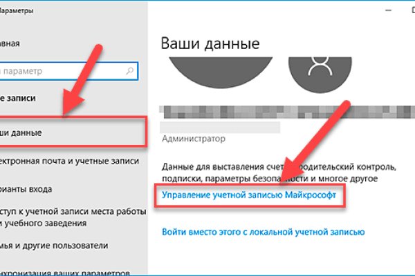 Рабочие ссылки на кракен 2025