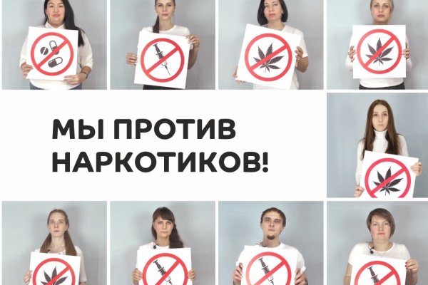 Открыть даркнет