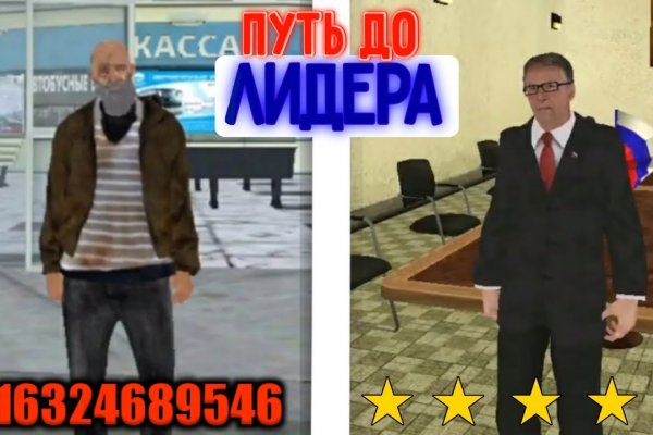 Как войти в даркнет