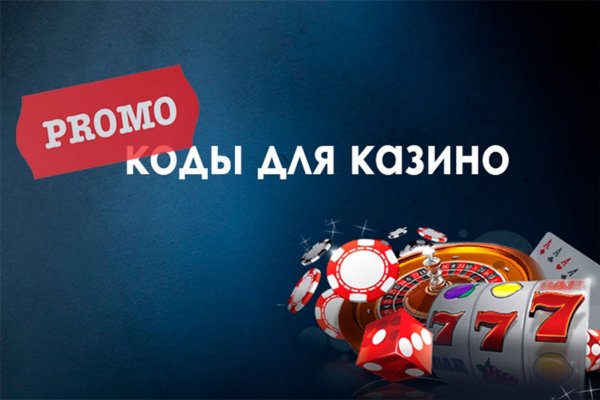 Кракен ссылка kra