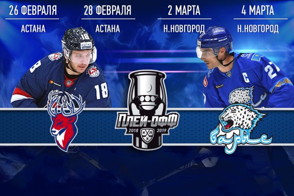 Кракен маркетплейс работает