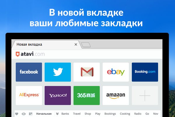 Нарко магазин кракен