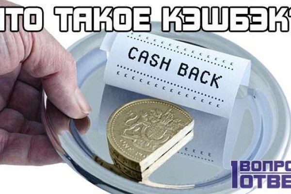 Кракен наркокортель
