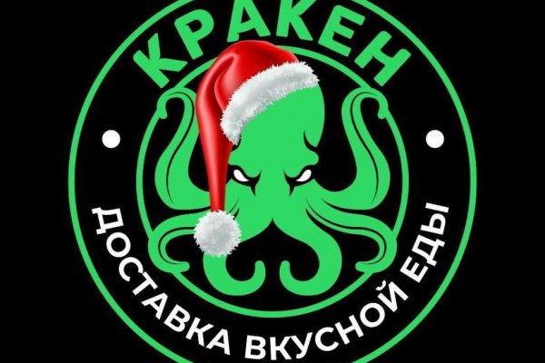 Кракен сайт закладок