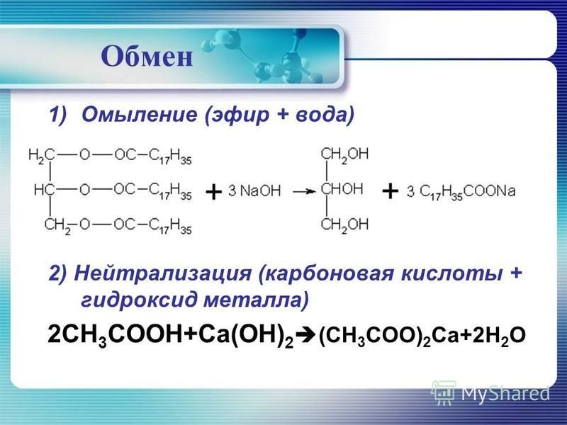 Кракен маркетплейс официальный сайт сайт ссылка