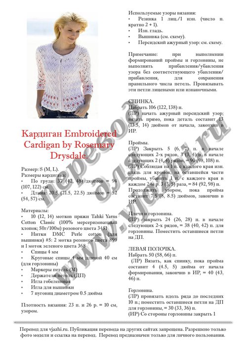 Картинка кракен маркетплейс
