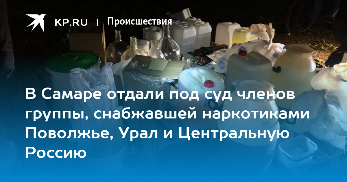 Kraken даркнет что это