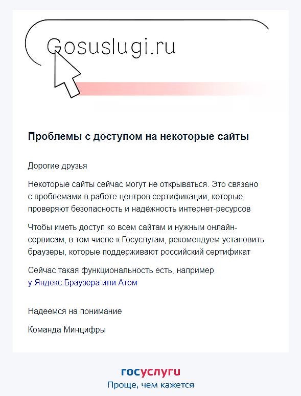 Даркнет каталог