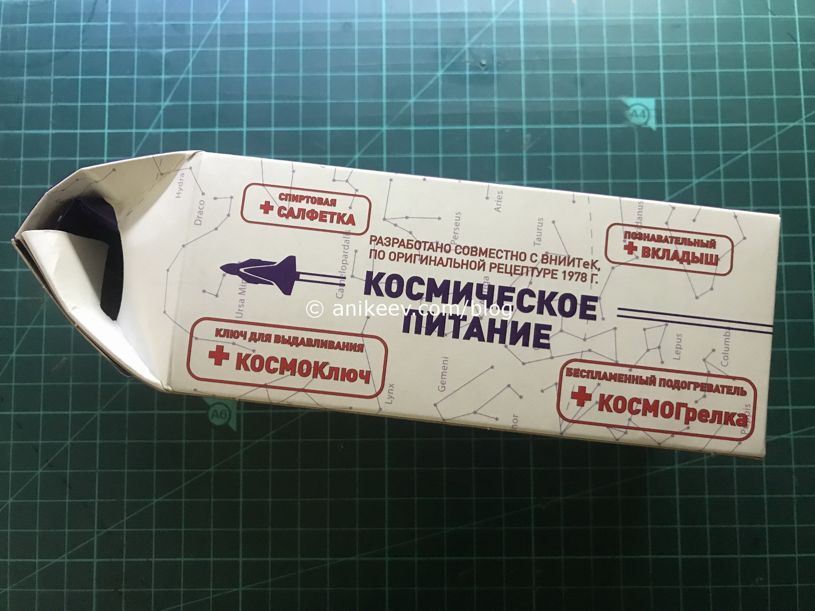 Кракен маркетплейс kr2web in площадка торговая