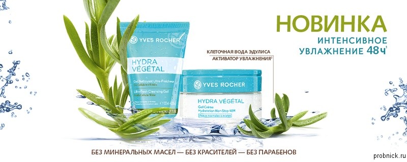 Кракен актуальные